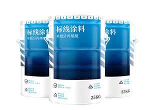 X9 Sensor